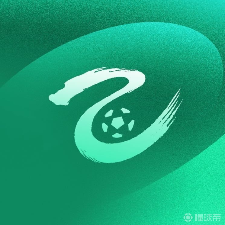 中乙综述:上海海港B队遭遇赛季首败,温州迎赛季首胜