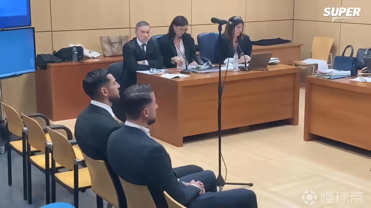 拉法-米尔回应8年半刑期:不认同判决,将进行上诉